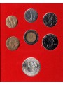 VATICAN 1982 John Paul II Year IV, 7 coins UNC