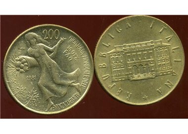 ITALY 1981 FAO, Villa Lubin, £200 coin UNC