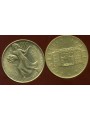 ITALIA 1981 FAO, Villa Lubin, moneta £ 200 FDC