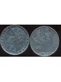 ITALIA 1975 Minerva, moneta £ 100 FDC