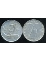 ITALY 1973 Dolphin, £5 coin FDC Unc
