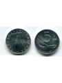 ITALIA 1971 Delfino, moneta £ 5 FDC Unc