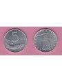 ITALY 1972 Dolphin, £5 coin UNC
