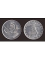 ITALIA 1969 Delfino, moneta £ 5 FDC Unc