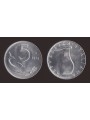 ITALIA 1974 Delfino, moneta £ 5 FDC Unc