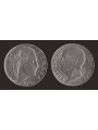 ITALY KINGDOM 1943 Empire, 20 Centesimi coin EF SPL