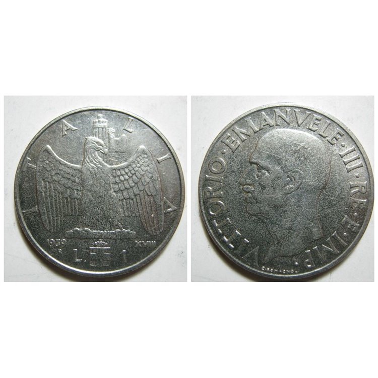 ITALY KINGDOM 1939 Empire, 1 £ coin VF