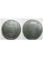 ITALY KINGDOM 1939 Empire, 1 £ coin VF