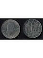 ITALIA REGNO 1940 Impero, moneta 2 £ magnetica qFDC EF45