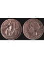 ITALIA REGNO 1926 Ape, moneta 10 centesimi BB VF