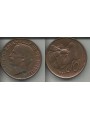 ITALIA REGNO 1931 Ape, moneta 10 centesimi BB VF