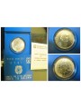 ITALIA 1982 Garibaldi, Moneta £ 500 in argento FDC