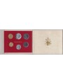 VATICAN 1980 John Paul II Year II, 6 coins UNC
