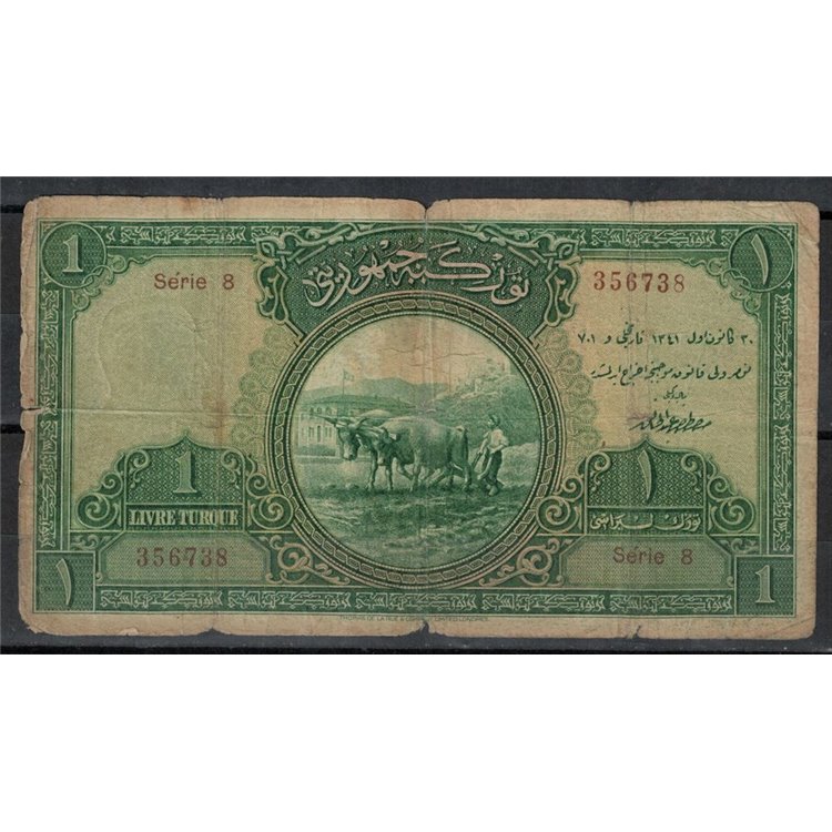 Türkiye 1926 1 lira banknote, series 8, very rare