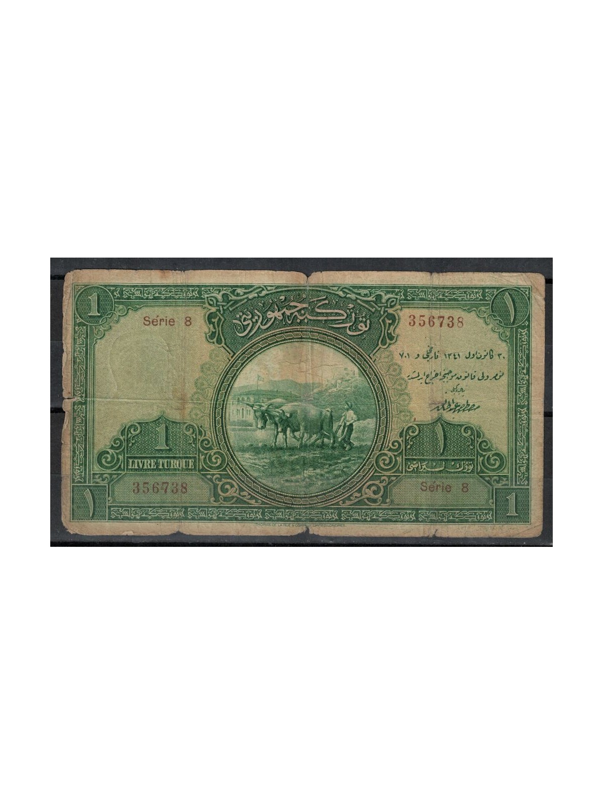 TURCHIA 1926 Banconota da 1 lira serie 8 molto rara