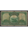 Türkiye 1926 1 lira banknote, series 8, very rare
