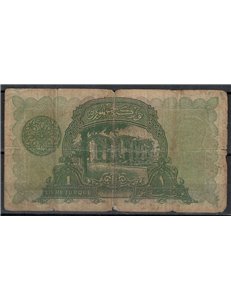 TURCHIA 1926 Banconota da 1 lira serie 8 molto rara