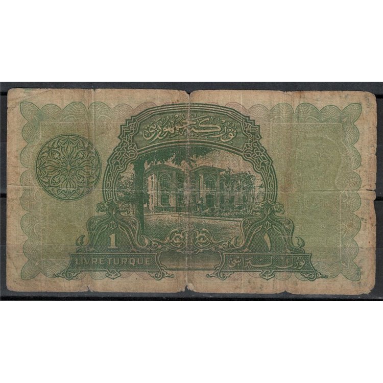 TURCHIA 1926 Banconota da 1 lira serie 8 molto rara