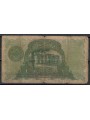 TURCHIA 1926 Banconota da 1 lira serie 8 molto rara