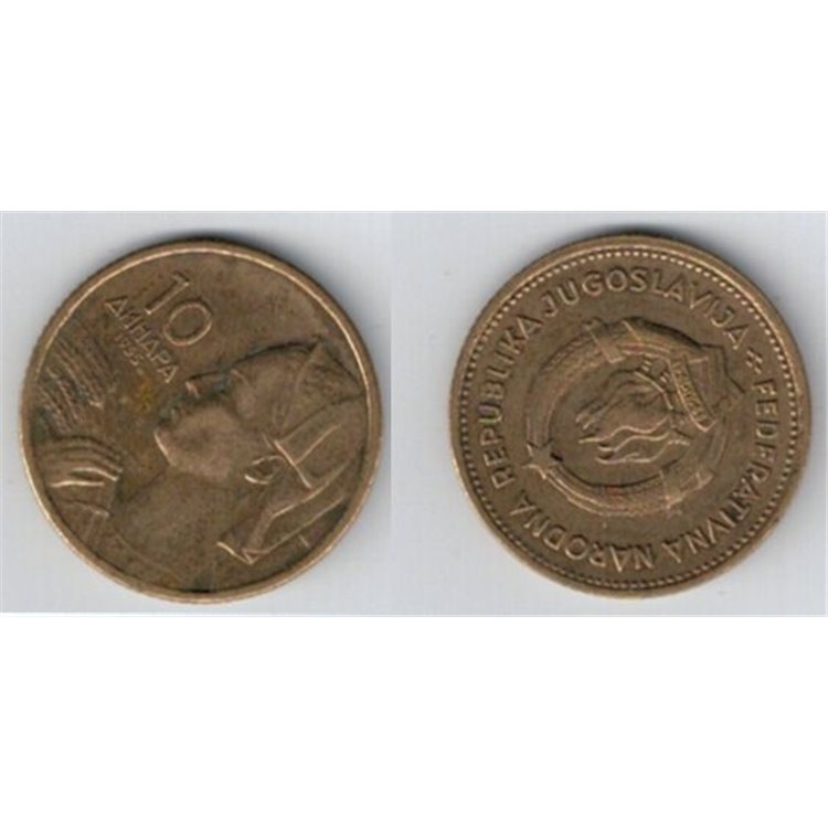 JUGOSLAVIA / YUGOSLAVIA 1955 10 DINARA KM 33