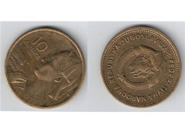 JUGOSLAVIA / YUGOSLAVIA 1955 10 DINARA KM 33