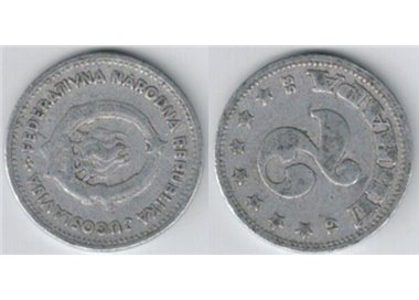 YUGOSLAVIA / YUGOSLAVIA 1953 2 DINARA KM 31