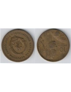 JUGOSLAVIA / YUGOSLAVIA 1955 COIN 10 DINARA KM 33