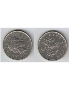 REGNO UNITO 1998 5 PENCE