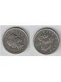 REGNO UNITO 1998 5 PENCE