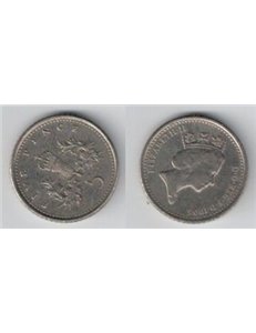 REGNO UNITO 1996 5 PENCE KM 937b