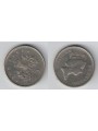 UNITED KINGDOM 1996 5 PENCE KM 937b