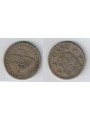 PORTUGAL 1963 2.5 ESCUDOS 2$50 KM 590
