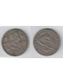PORTOGALLO 1964 2,5 ESCUDOS 2$50 KM 590