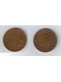 OLANDA 1962 5 CENT KM 181