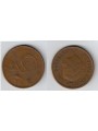 NETHERLANDS 1966 5 CENT KM 181
