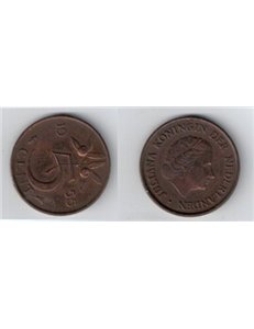 NETHERLANDS 1955 5 CENT KM 181