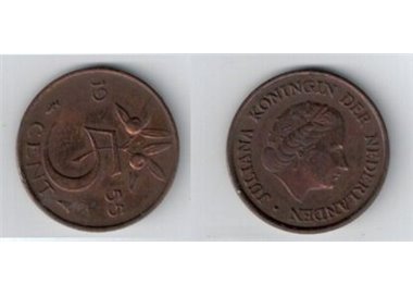 OLANDA 1955 5 CENT KM 181