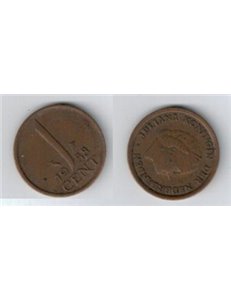 NETHERLANDS 1958 1 CENT KM 180