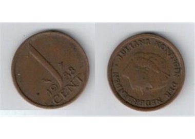 NETHERLANDS 1958 1 CENT KM 180