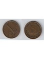 NETHERLANDS 1958 1 CENT KM 180