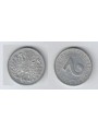 AUSTRIA 1957 2 GROSCHEN km2876