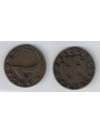 AUSTRIA 1925 2 GROSCHEN KM 2837