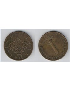 AUSTRIA 1967 1 SCHILLING km 2886