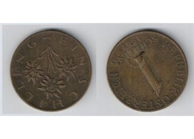 AUSTRIA 1967 1 SCHILLING km 2886