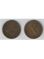 AUSTRIA 1967 1 SCHILLING km 2886
