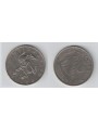 AUSTRIA 1974 5 SCHILLING KM 2889a