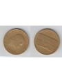 ITALY 1990 200 LIRE KM 135