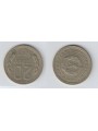 BULGARIA 1962 20 STOTINKI KM 63