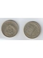 RUSSIA 1977 50 KOPECKS Y 133a.2