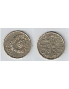 RUSSIA 1982 20 KOPECKS Y 132